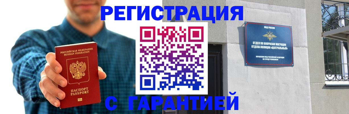 пропишу в квартире в Выборге